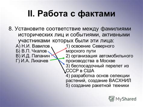 Работа с состояниями и событиями в jsxcore