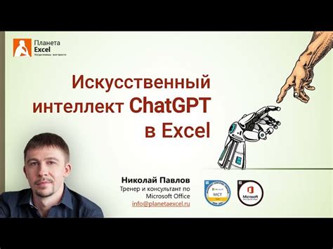 Работа с файлом pom.xml