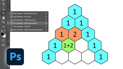 Работа с фигурами на основе точек в C#