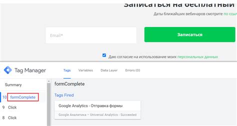 Работа с хуком useHistory для перезагрузки страницы