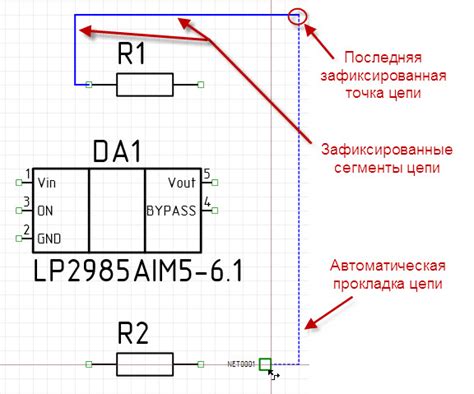 Работа с электрическими цепями