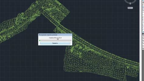 Работа с CAD программами