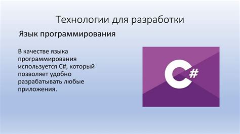 Работа с Firebird в среде Visual Studio