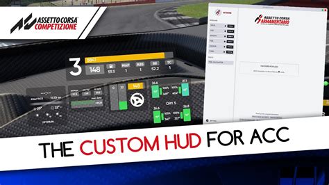 Работа с HUD в игре Assetto Corsa