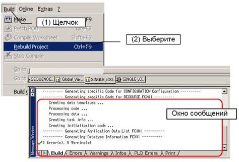 Работа DispatcherServlet с контроллерами и представлениями