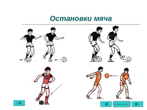 Рабочие приемы и финты для эффективной игры