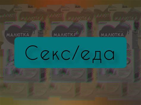 Радость и удовольствие от чтения сказок в детстве и взрослом возрасте