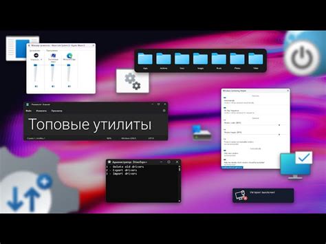 Радуйтесь новым возможностям: улучшенная графика и звук, дополнительные режимы!