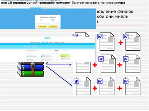 Разархивация кэша