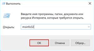 Разархивируйте прошивку на компьютере