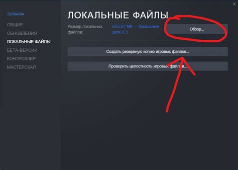 Разбанить Раст в Steam: полное руководство