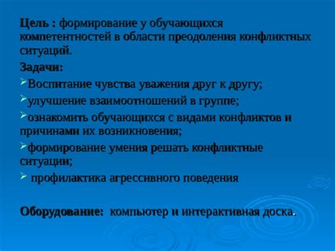 Разберемся с причинами и способами преодоления