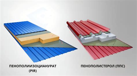 Разберитесь в особенностях материала