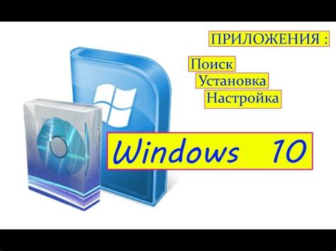 Разбор ИЖ и установка новых компонентов