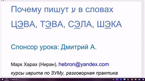 Разбор спорного правописания фразы "вместо тысяч пишут букву к"