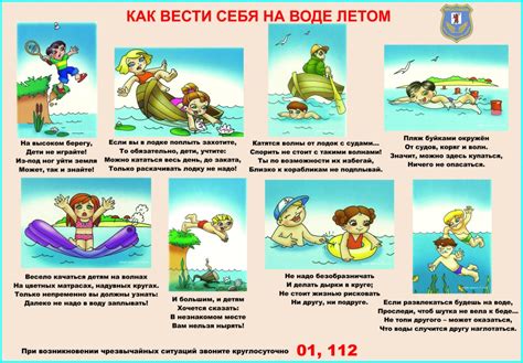 Развитие детей в воде: когда начать?