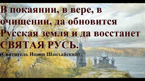 Развитие мирного и справедливого общества