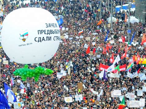 Развитие протестного движения монтаньяров