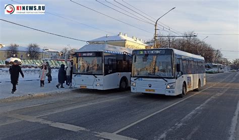 Развитие транспортной системы для удобства жителей