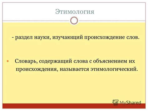 Раздел, содержащий слова: "Противопоказания и ограничения при использовании йодной воды"