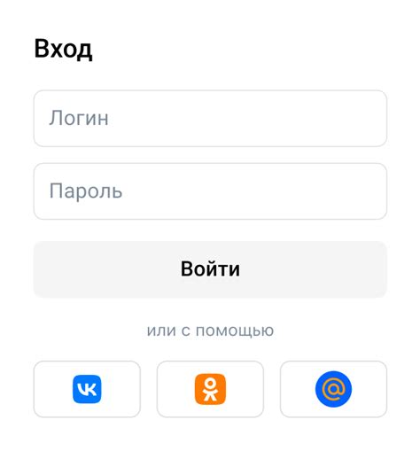 Разделение аккаунта VK на iPhone и настройки профиля