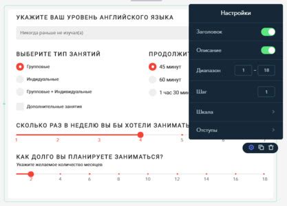 Раздел 1: Подготовка к созданию калькулятора