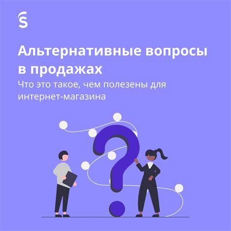 Раздел 1: Почему ВКонтакте хорошая платформа для создания магазина