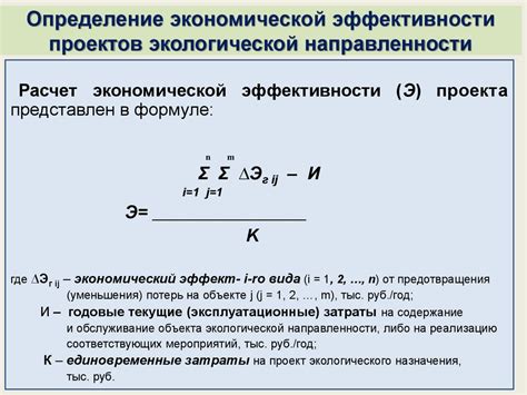 Раздел 2: Методы сохранения