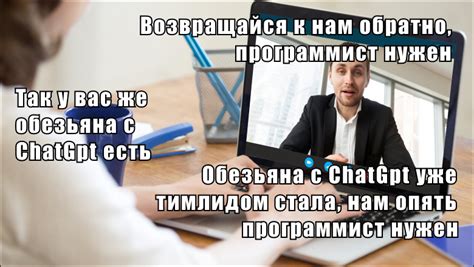 Раздел 2: Технологический прогресс в 2007 году