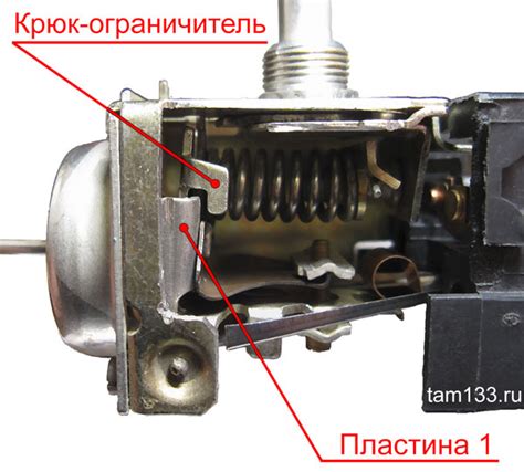 Раздел 3: Описание принципа работы термостата ТАМ 133