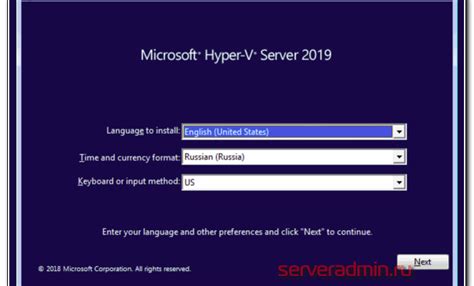 Раздел 3: Пошаговая инструкция по подключению USB в Hyper-V