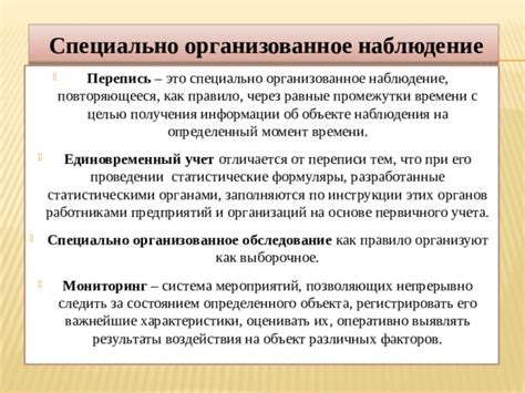 Раздел 5: Примеры хорошо организованного API