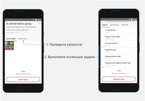 Раздел 6: Просмотрите итоговый результат