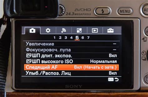 Раздел 7: Проверка и диагностика автофокуса на Canon 6D