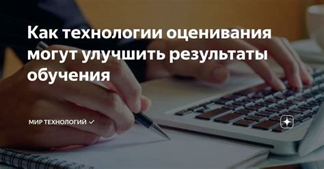 Раздел 8: Нетрадиционные методы разминки, которые могут улучшить результаты