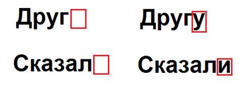 Различия в использовании номеров с нулевым и ненулевым первым цифрой