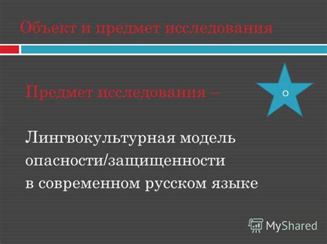 Различия в способах воспламенения