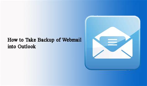 Различные методы создания backup почты Outlook