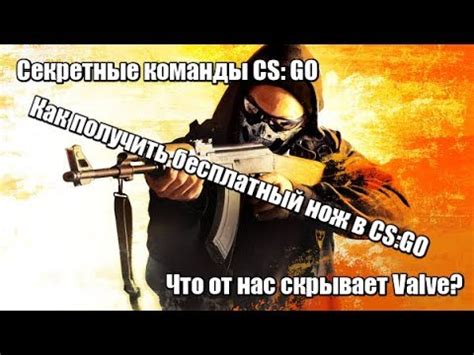 Различные ресурсы для поиска играющих в CS GO