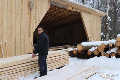 Размер и условия получения субсидии