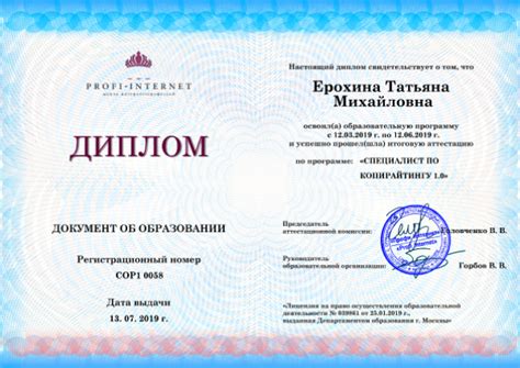 Размещайте информацию об авторе