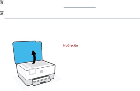 Размещение паспорта на стекле принтера HP