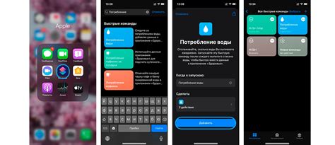 Размещение NFC метки рядом с iPhone