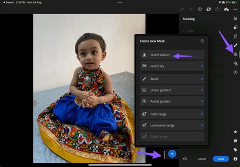 Размытие фона при использовании программы Lightroom