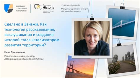 Разнонаправленные интересы: какие различия стали катализатором развода?