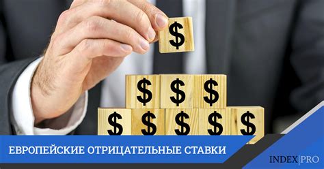 Разнообразие инвесторов и их предпочтения