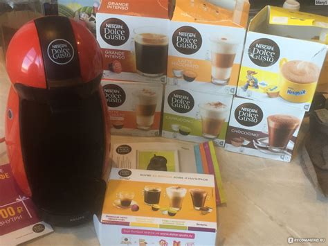 Разнообразие напитков с кофемашиной Dolce Gusto Krups