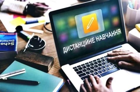 Разнообразие онлайн-платформ