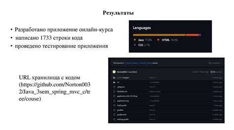 Разнообразие программных платформ