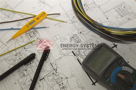 Разработка и согласование проекта электроснабжения